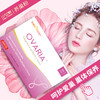 意大利Ovaria少女泉养巢粉40:1混合肌醇囊促排内分泌姨妈维生素B 商品缩略图2