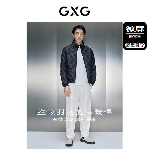 GXG男装 黑色零压翻立棉夹克 冬季热卖GEX12128154 商品图1