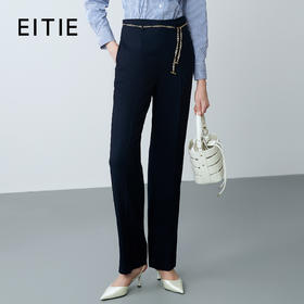 EITIE爱特爱春季新款高腰通勤纯色百搭显瘦裤子7705420