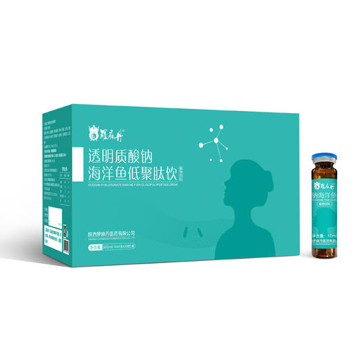 透明质酸钠海洋鱼低聚肽饮 商品图4