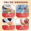 敖东益肾健骨胶囊护肝肾同补男女健骨腰痛关节疼痛肢体麻木活血药 商品缩略图1