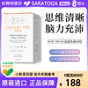 WHC小金蛋鱼油Omega3高纯度95 rTG结构补脑记忆力青少年学生备考 商品缩略图0
