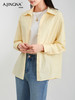【百搭单品】阿菁娜高智感经典初春衬衫F30C209007 商品缩略图3