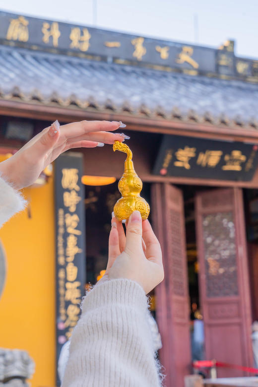 杭州北高峰2025文创 家居摆件 商品图9