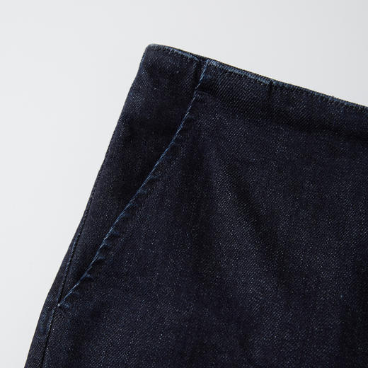 ROMI STUDIO“都市休闲”100%长绒棉绳染微喇修身牛仔裤 RWBWX41505 商品图2