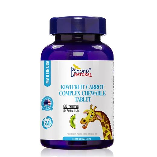 ESMOND 爱司盟 儿童复合维生素C奇异果胡萝卜复合咀嚼片 60片/瓶 商品图0