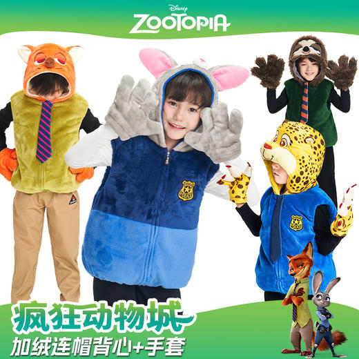 【官方正版】迪士尼米奇唐老鸭史迪奇可爱男童女宝马甲加绒保暖连帽手套5211 5212 5213 5257  5258 4905 4906 商品图0