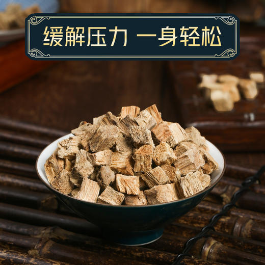 葛根茶野生天然干葛根片新鲜柴葛根块粉解酒纯正天然葛粉中药材汤 商品图1