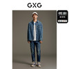 GXG男装水洗牛仔长袖衬衫外套秋季热卖衬衫GEX1E912433 商品缩略图1