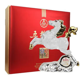 52度五粮液祝君马年吉祥500m 单瓶