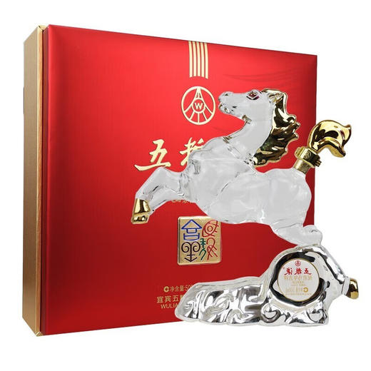 52度五粮液祝君马年吉祥500m 单瓶 商品图0