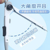 ACS908C2晨光2B自动铅锁距圆规优品 商品缩略图2