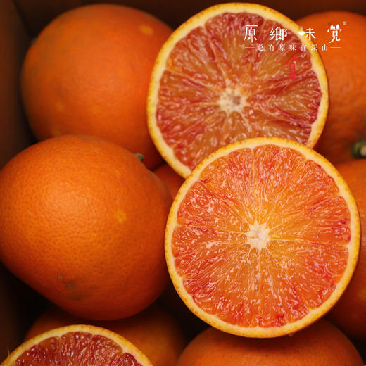 生态血橙（基地直发-顺丰包邮）｜5斤/9斤装，来自四川彭山，生产者：苏永红【合作生产，公平贸易】 商品图7