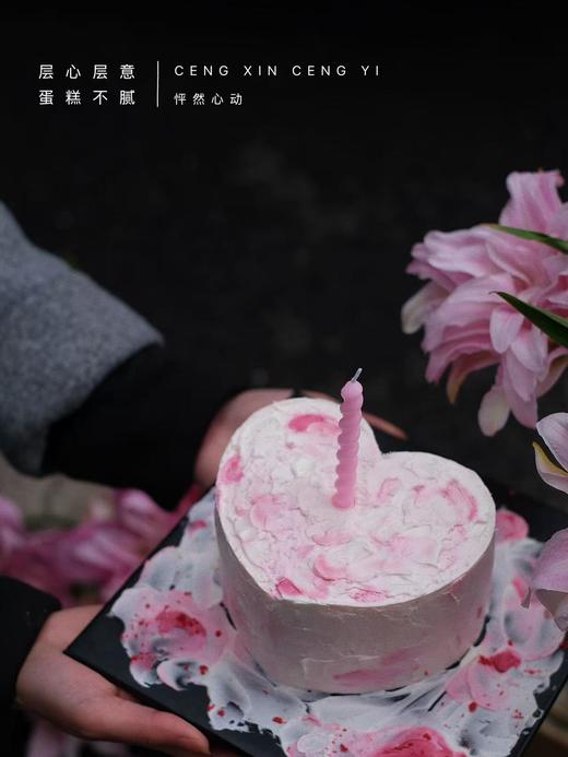 怦然心动 商品图0