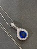 1.27ct刻面蓝宝石吊坠 商品缩略图2