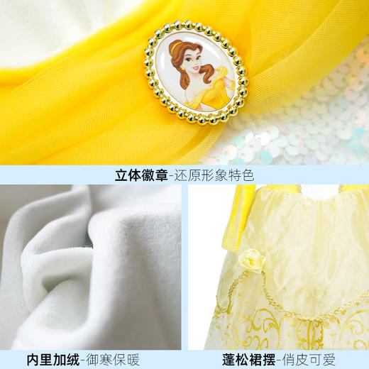 【官方正版】迪士尼女童爱莎公主裙冬新款加厚绒感安娜丝绒连衣裙宝宝洋气裙子4898 4897 4901 4902 商品图6