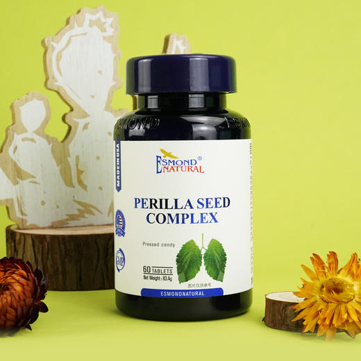 ESMOND 爱司盟 紫苏籽肺部保护复合片 60片/瓶 商品图2