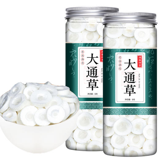 大通草中药材无硫正品中药通草王不留行下奶通乳增奶哺乳期非500g 商品图4