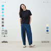 【春Vol.3】allblu"久坐也不勒腰"25春夏【女士舒服牛仔锥形裤】｜透气软弹长裤ZY 商品缩略图0
