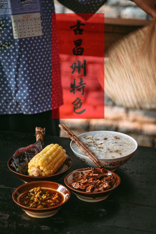 昌州酱鸭腿（酱卤口味 不辣） 商品图1