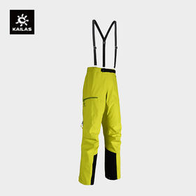 KAILAS凯乐石 女款SD500冲锋裤 KG2441421