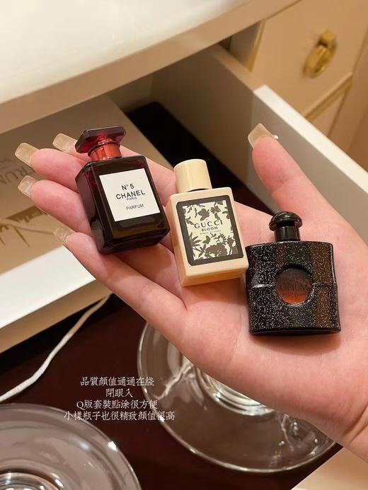 越南原香七款香水mini礼盒 商品图12