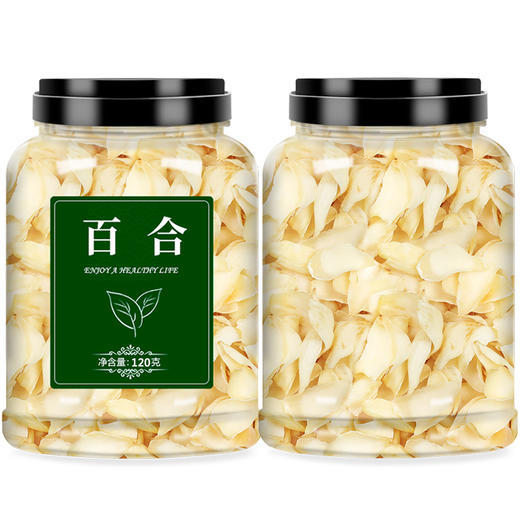 兰州龙牙片百合干新鲜食用特级干货无硫中药材官方旗舰店莲子组合 商品图4