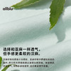 【春Vol.3】allblu女装“敏感肌也能穿”25春【柔软汉麻短袖T恤】｜透气亲肤TZY 商品缩略图3