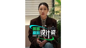 🌟菲灵#质感高阶设计染 💡适用于不同设计需求的客户