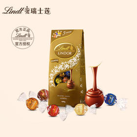 【特惠125.9】瑞士莲软心巧克力600g-（效期至26年9月21日）-专享价