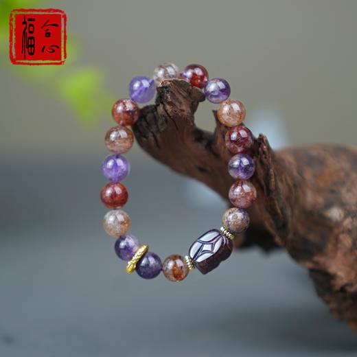 【钰涵老师推荐】九紫离火紫手串 商品图0
