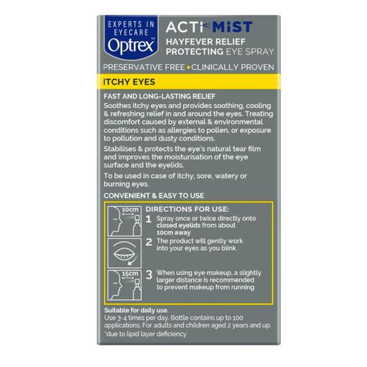 【宁波发】Optrex爱滴氏 缓解眼干眼疲劳泪眼 润眼喷雾 商品图7