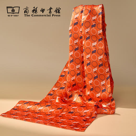 【商务印书馆涵芬文创】“汉译名著”蒲公英丝巾  40周年纪念版万事利 商品图2