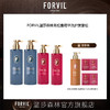 FORVIL温莎森林黑松露精华洗护发套组（共1895毫升） 商品缩略图0