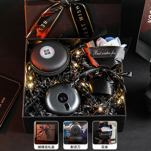 【父亲节好礼！科技时尚，潮玩剃须】情人节礼物送男朋友高级感 老公创意剃须刀礼盒套装 男士实用伴手礼 父亲节情人节礼物-QQ 商品图6