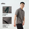 【春Vol.3】allblu男装“像运动T一样干爽”25春【羊毛机能珠地Polo】T恤ZY 商品缩略图2