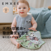 【口水巾】嫚熙婴儿小方巾新生婴儿洗脸巾蚕丝泡芙方巾 商品缩略图5