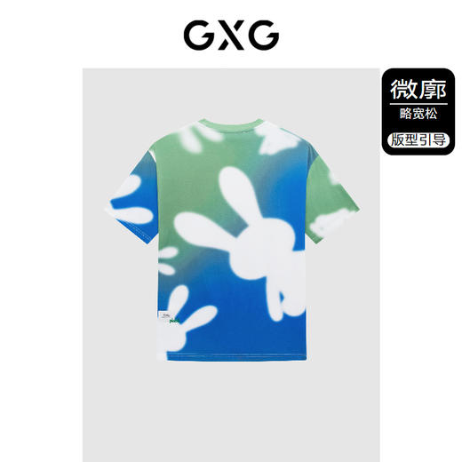 GXG男装 短袖T恤 夏季热卖T恤 GEX14414462 商品图1