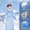 【官方正版】迪士尼女童爱莎公主裙冬新款加厚绒感安娜丝绒连衣裙宝宝洋气裙子4898 4897 4901 4902 商品缩略图1