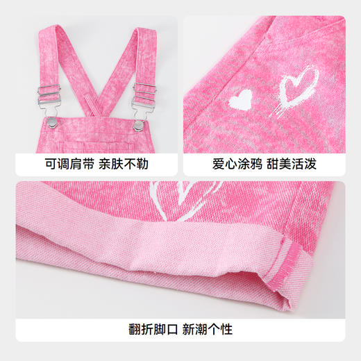 女童背带裤夏季新款安奈儿童装实体店同款AG516595 商品图12