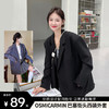 【OSMICARMIN 巴塞街头西装外套】垫肩设计挺阔版型 高级光泽感 怎么穿都好看 这肉显瘦满足日常通勤需求 商品缩略图0