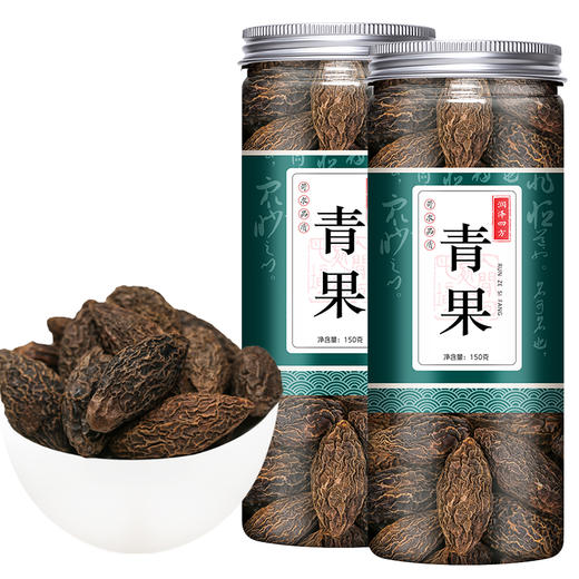 西藏藏青果 咽喉泡水 青果中药材 黄榄 青子 橄榄果买一送一300g 商品图4