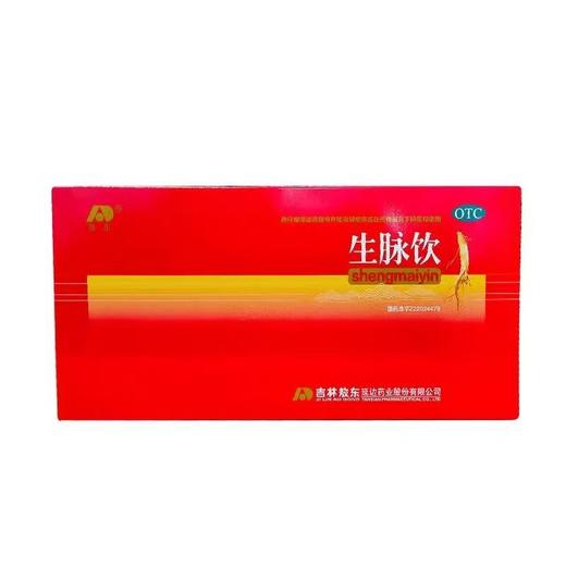 敖东生脉饮人参方10ml10支盒益气养阴生津心悸气短自汗红参方 商品图4