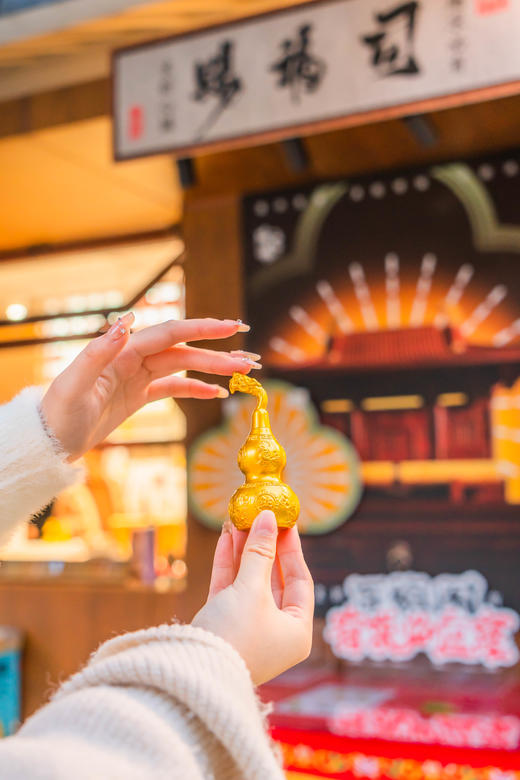 杭州北高峰2025文创 家居摆件 商品图8