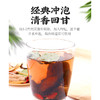 淫羊藿肉苁蓉锁阳人参枸杞茶五宝中药材正品官方旗舰店泡酒料水喝 商品缩略图3