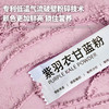 [甄选]喜善花房紫羽衣甘蓝粉官方旗舰店蔬菜果蔬粉膳食纤维冲饮代餐粉 商品缩略图2
