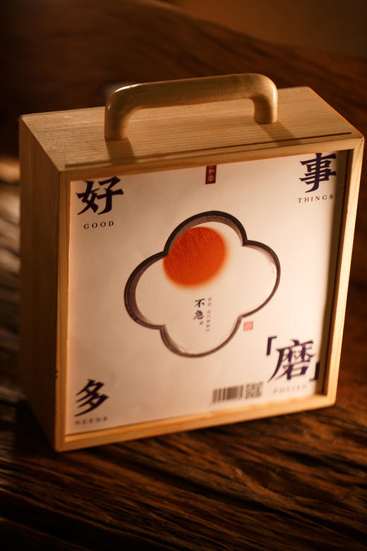 好事多磨 | 平安扣 平安牌 平安柱 | 送课程 送打磨工具【器悟雅玩】 商品图0