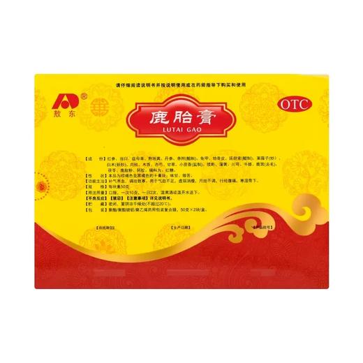 搭阿胶】敖东鹿胎膏100g盒补气养血中药调理月经不调痛经旗舰店 商品图4