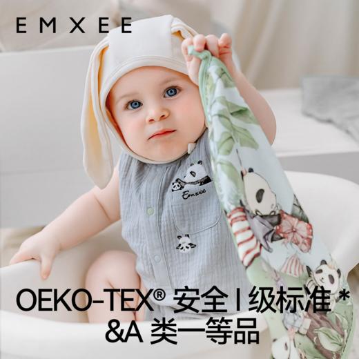 【口水巾】嫚熙婴儿小方巾新生婴儿洗脸巾蚕丝泡芙方巾 商品图3