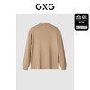 GXG男装 卡其色半高领长袖T恤 冬季热卖GEX13428464长袖T恤 商品缩略图1